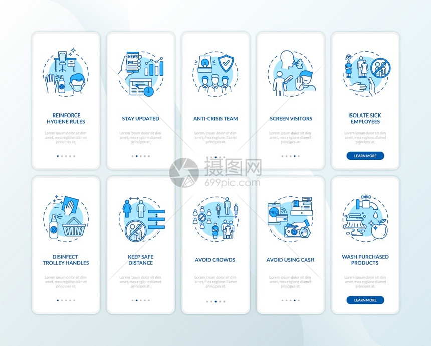 使用设置概念的移动应用程序页面屏幕上设置移动应用程序屏幕上设置的保护准则防止通过5步相的图像指示传播配有RGB颜色插图的UI矢量图片