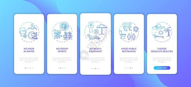 官网登入界面在公共海滩禁止使用带有概念的移动应用程序页面屏幕上登入公共海滩防止冠状扩散的方法5步走过图形指示配有RGB颜色插图的UI矢量模板插画