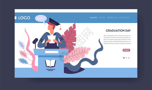 学生在术帽和曼托尔校院毕业网页背景图片