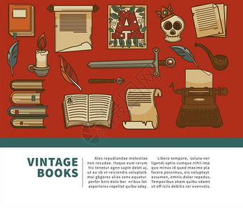 历史手稿古典打字机古典书局海报图片