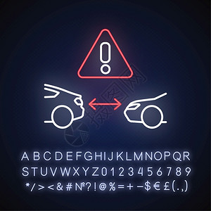 高温警告字体安全距离驾驶汽车射线灯光图标插画