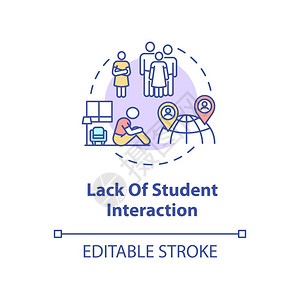 缺乏学生互动概念的图标图片