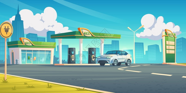 石油企业未来城市的电动汽车加油服务插画