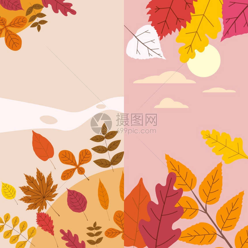 秋季装饰背景模板图片