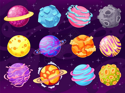后台系统界面幻想行星用于游戏设计的多彩宇宙行星物体奇妙的银河系世界天文学空间宇宙卡通矢量组说明宇宙空间收集卡通行星用于游戏设计的多彩宇宙行星插画