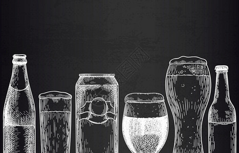 啤酒背景杯子和罐啤酒瓶用于宣传海报雕刻病媒模板的饮料设计酒吧或广告含泡沫的酒精饮料啤杯子和罐用于宣传海报雕刻病媒模板的饮料设计背景图片