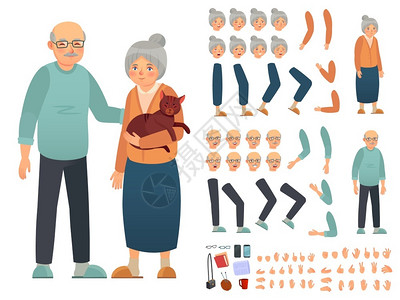 祖父母角色构建器具有不同面部情感手势和附件的成套材料祖母和父自制动画设置矢量插图具有不同面部情感手势和附属品的成套材料插画