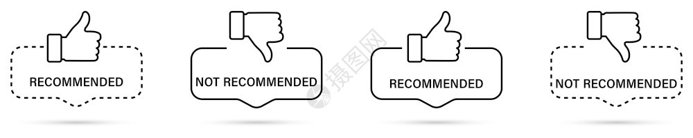 喜欢图标推荐和不的图标线签推荐且不使用拇指和BannerTag或标签用于伟大的品牌在孤立的背景下向上或缩略图矢量插插画