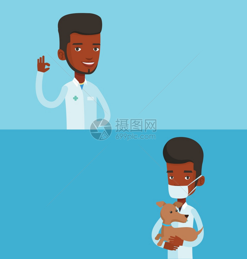 两条带有文本空间的医疗横幅矢量平面设计水布局医生穿着疗长袍显示好牌子医生显示好牌子年轻的非洲美国医生显示好牌子两个带有文本空间的图片
