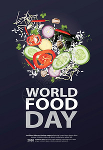 蔬菜沙拉海报世界粮食日海报设计模板插画