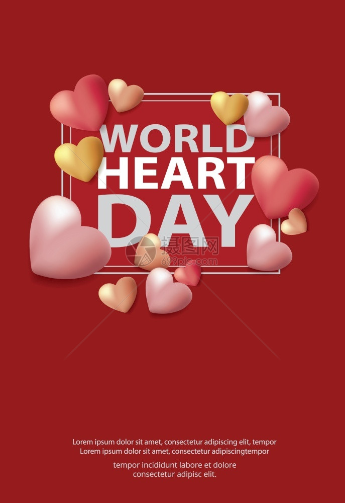 世界心脏日海报设计模板图片