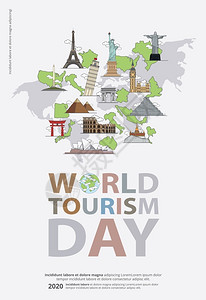 世界旅游日海报设计模板高清图片