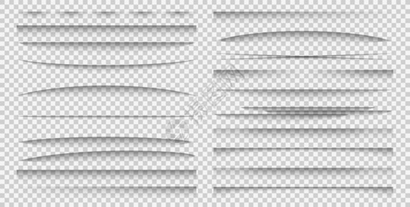 阴影覆盖效果现实化不同形式的纸分割模型设置海报或广告标的阴影将表单框架模板的矢量收集分开以透明背景隔离现实化不同形式的纸分割器设背景图片