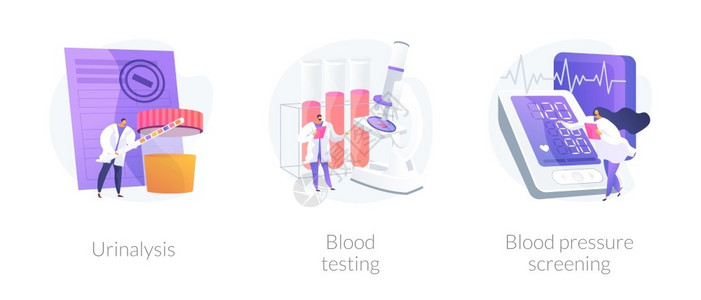 筛选图标临床实验室分析图标漫画集健康检查生物标记尿解血液检测压筛查比喻病媒孤立概念比喻图临床实验室分析图标卡通定病媒概念比喻插画