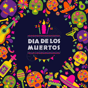 墨西科CincodeMayo5版标语矢量DiaslosMuertos标语矢量用英文写成的节墨西哥设计喜庆贺卡或政党邀请海报花朵传统墨西插画