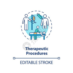 治未病治疗程序概念图标医疗服务疾病治概念细线插图治疗注射和理病媒孤立大纲RGB彩色绘图可编辑的中风治疗程序概念图标插画