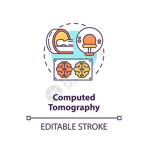 计算断层摄影概念图标医疗技术CT扫描想法细线插图人类大脑检查专业诊断矢量孤立图示RGB彩色绘图可编辑中风计算断层摄影概念图标插画