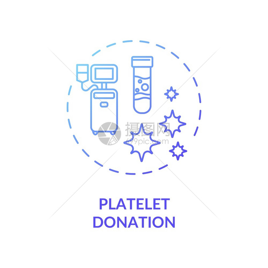 Platelet捐赠概念图标医疗慈善自愿输血理念的细线插图血栓胞治疗矢量孤立大纲RGB彩色绘图花牌捐赠概念图标图片