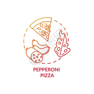 西班牙辣味小香肠Pepperoni披萨概念图标热披萨大餐美味香肠和奶油乳酪汤辣椒咖啡厅菜盘的想法细线插图矢量孤立的RGB颜色图画插画