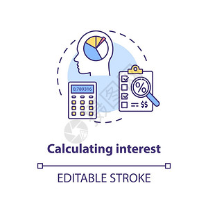 计算利息概念图标融资扫盲目富裕生活方式目标挣钱理念细线插图矢量孤立的大纲RGB彩色绘图可编辑的中风插画