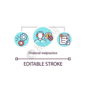 编辑图财务渎职概念图标银行业雇员在线咨询概念细插图矢量孤立大纲RGB色图可编辑中风财务渎职概念图标插画