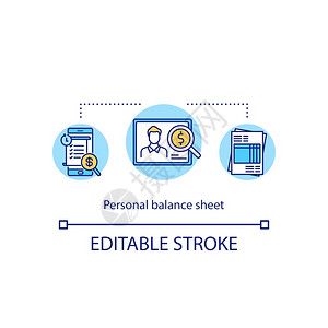 基金s是资产个人资产负债表矢量概念图插画