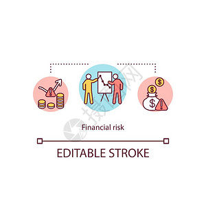 金融风险控制金融风险概念图标银行分析会计算思想细线插图矢量孤立大纲RGB彩色绘图可编辑中风插画