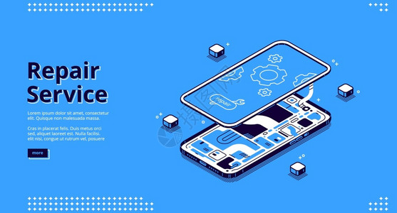 手机页修理服务等量式着陆页拆卸移动电话修理用微路和带齿具的屏幕砸碎智能手机破损的电子设备触摸屏3d矢量线艺术网络横幅插画
