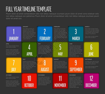 全年时间表模板所有月数以方形条状暗版样式化数据表模板图片