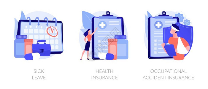 医疗保险图标为雇员疾病治疗提供资金病假医疗保险工伤比喻病媒孤立概念比喻图工人保健系统病媒比喻插画