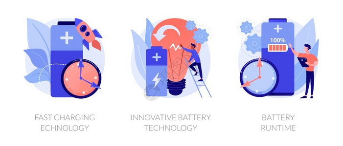 电池放电蓄积能力源维护快速充电技术创新池运行时间比喻矢量孤立概念比喻图新的电池生命工程矢量概念比喻插画