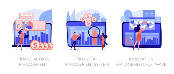 会计管理系统财务数据管理系统创新软件比喻病媒孤立概念比喻图财务和信息技术数据软件矢量概念比喻插画