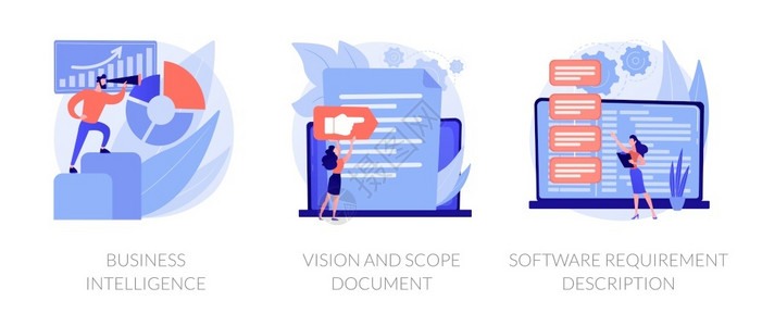 前端范围公司活动自化文件优商业情报愿景和范围文件软要求描述比喻矢量孤立概念比喻图业务分析矢量概念比喻插画
