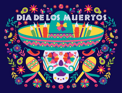 CincodeMayo5版标语矢量DiaslosMuertos趋势平面标语矢量用英文写成的节墨西哥设计喜庆贺卡或政党邀请海报花朵背景图片