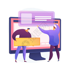 斯科斯比松网站界面发展规划Devops团队平面字符起作用UIUX内容设计算机软件创建和网络开发矢量孤立概念比喻图网站界面发展规划矢量概念比插画
