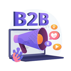 b2b贸易在线促销运动公寓设计要素社交媒体网络广告插画