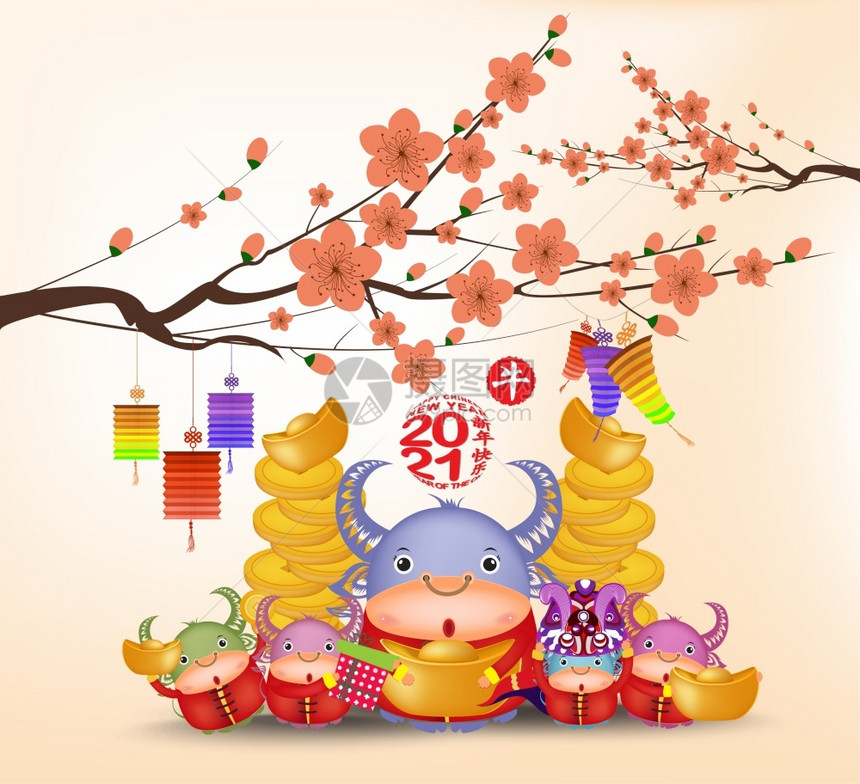 新年201与牛灯和梅花的背景译本新年快乐牛图片