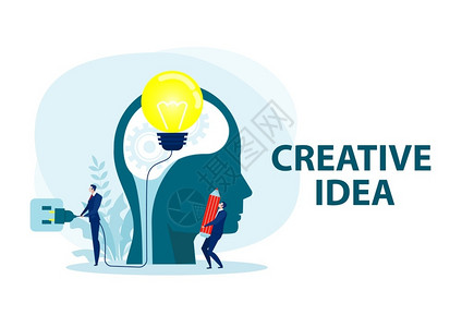 創造性的商人创意理念概灯泡在人头上带有电源插矢量图插画