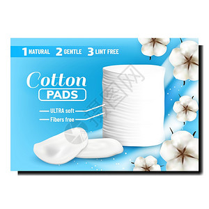 广告促销禁令上的棉花面纱和自然粉清洁面部辅助有型色彩概念模板图片