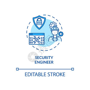 职务图标安全工程师概念图标网络安全职务构想细线插图插画