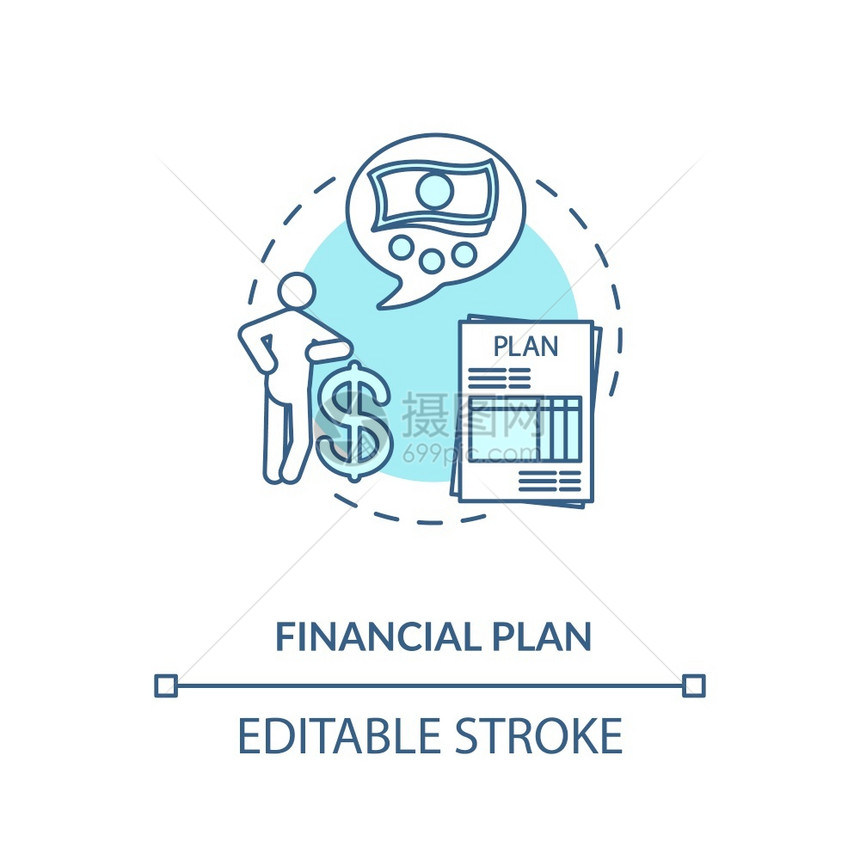 财务计划概念图示标金钱收入目财富未来金融建议经济提示细线插图矢量孤立的大纲RGB彩色绘图可编辑的中风财务计划概念图标图片
