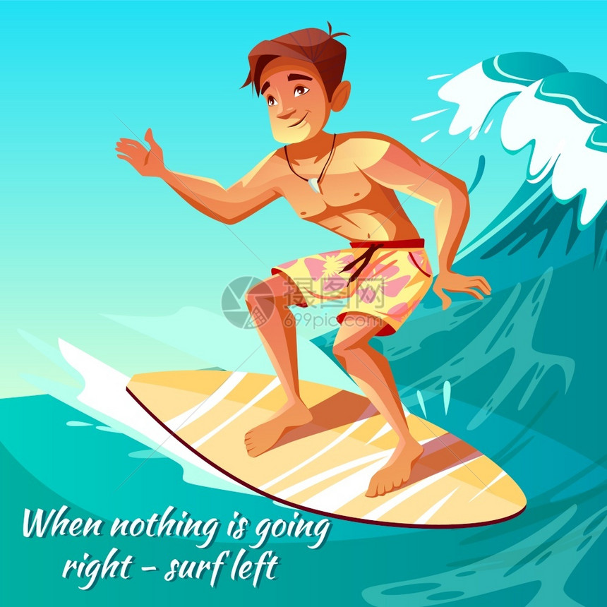 卡通可爱冲浪的男孩矢量插画图片