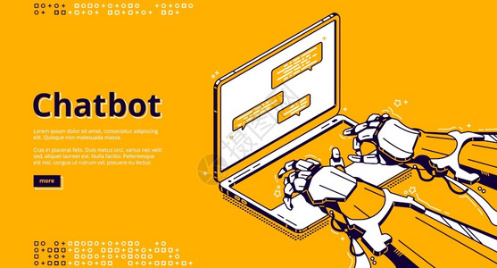 AI日历素材使用人工智能打字支持聊天的器虚拟助理Ai数字在线通信服务矢量着陆网页带有等量机器人手和膝上型电脑插画