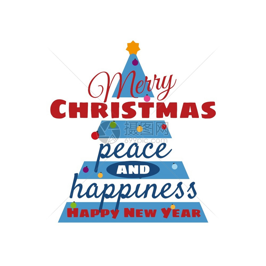 装饰圣诞树配有礼品箱星灯光装饰球和具圣诞快乐和新年平板式矢量图解孤立的海报套圈模板图片
