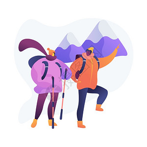 男人后背山地探险漫游和感度假后背包装旅游步行者登山上阿尔卑斯山峰矢量孤立概念比喻说明山地探险矢量概念比喻山地探险矢量概念比喻插画