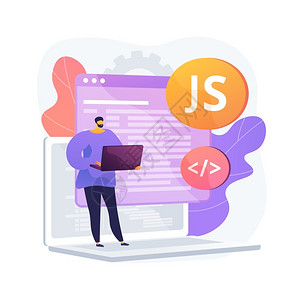 JSJavaScript抽象概念矢量说明游戏引擎JavaScript概念矢量说明JavaScript概念开发网络编程JavaScri插画