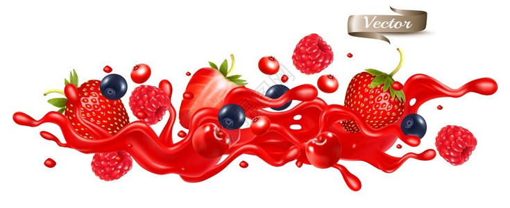 甜草莓和蓝莓草莓葡萄桑葚果汁矢量设计元素插画