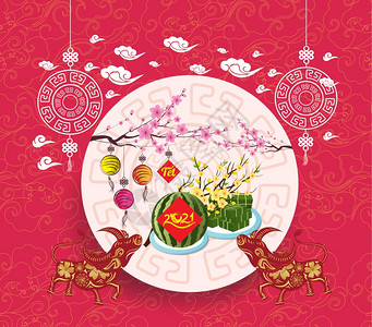 越南新年201烹饪平方大米蛋糕和花翻译Tt月亮新年牛图片