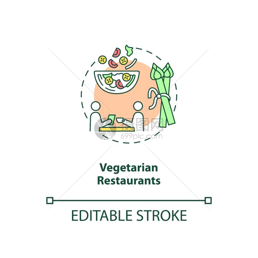 蔬菜餐馆概念图片