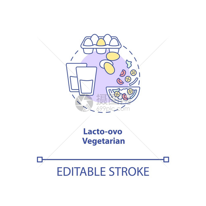 素食概念图标图片